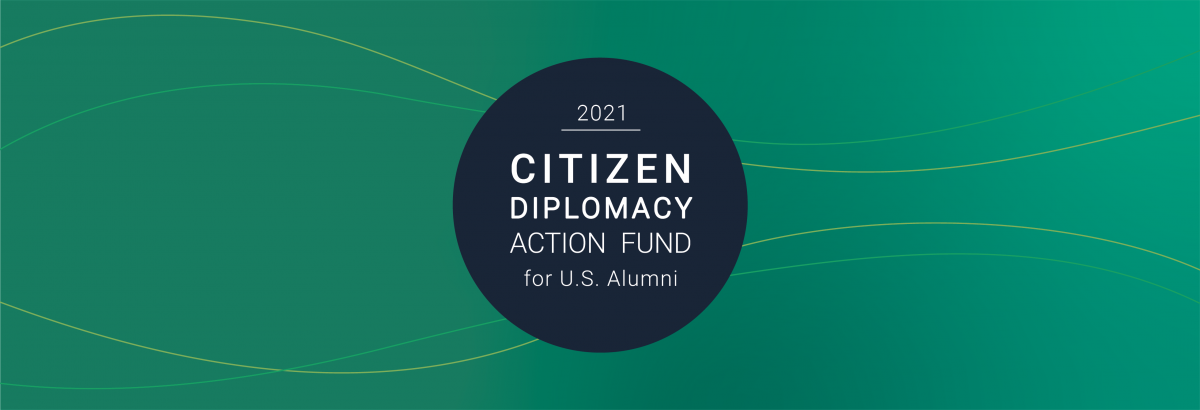 Citizen (2020)_Web Banner 2020-Seal_0.png